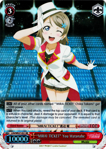 LSS/WE27-E21 "MIRAI TICKET" You Watanabe (Foil) - Love Live! Sunshine!! Extra Booster English Weiss Schwarz Trading Card Game