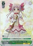 MM/W17-E026S Magical Girl of Bows, Madoka (Foil) - Puella Magi Madoka Magica English Weiss Schwarz Trading Card Game