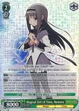 MM/W17-E028R Magical Girl of Time, Homura (Foil) - Puella Magi Madoka Magica English Weiss Schwarz Trading Card Game