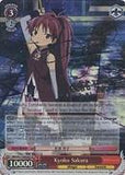 MM/W17-E062SP Kyoko Sakura (Foil) - Puella Magi Madoka Magica English Weiss Schwarz Trading Card Game