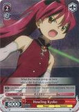 MM/W17-E066S Howling Kyoko (Foil) - Puella Magi Madoka Magica English Weiss Schwarz Trading Card Game