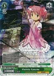 MM/W17-TE04SP Madoka Kaname (Foil) - Puella Magi Madoka Magica English Weiss Schwarz Trading Card Game