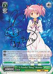 MM/W35-E027SP “A Painful Thing” Madoka (Foil) - Puella Magi Madoka Magica The Movie -Rebellion- English Weiss Schwarz Trading Card Game