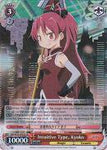 MM/W35-E062S Intuitive Type, Kyoko (Foil) - Puella Magi Madoka Magica The Movie -Rebellion- English Weiss Schwarz Trading Card Game