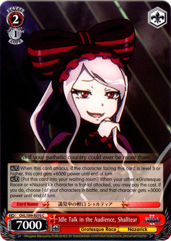 OVL/S99-E070 Idle Talk in the Audience, Shalltear