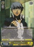 P4/EN-S01-001R Protagonist(P4) (Foil) - Persona 4 English Weiss Schwarz Trading Card Game