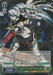 P4/EN-S01-020SP "Yasogami's Steel Council President!" Labrys - Persona 4 English Weiss Schwarz Trading Card Game