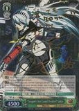P4/EN-S01-020SP "Yasogami's Steel Council President!" Labrys - Persona 4 English Weiss Schwarz Trading Card Game