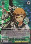 P4/EN-S01-028SP Chie & Suzuka Gongen (Foil) - Persona 4 English Weiss Schwarz Trading Card Game