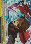 P4/EN-S01-T12R  Brave Blade (Foil) - Persona 4 English Weiss Schwarz Trading Card Game