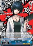 P5/S45-E087 Tae Takemi - Persona 5 English Weiss Schwarz Trading Card Game