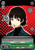 P5/S45-E106 Makoto: Phantom Thief of Hearts - Persona 5 English Weiss Schwarz Trading Card Game