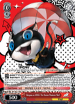 P5/S45-TE12 Morgana as MONA: The Elusive Phantom Thief - Persona 5 Trial Deck English Weiss Schwarz Trading Card Game