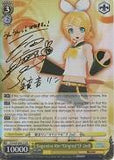 PD/S29-E001X Kagamine Rin "Original"(F 2nd) (Foil) - Hatsune Miku: Project DIVA F 2nd English Weiss Schwarz Trading Card Game