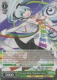 PD/S29-E035R Hatsune Miku "Rainbow Lines" (Foil) - Hatsune Miku: Project DIVA F 2nd English Weiss Schwarz Trading Card Game