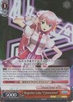 PD/S29-E058R Megurine Luka "Cybernation" (Foil) - Hatsune Miku: Project DIVA F 2nd English Weiss Schwarz Trading Card Game