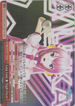 PD/S29-E086S Luka Luka ★ Night Fever (Foil) - Hatsune Miku: Project DIVA F 2nd English Weiss Schwarz Trading Card Game