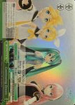 PD/S22-E050S Continuing Dream (Foil) - Hatsune Miku -Project DIVA- ƒ English Weiss Schwarz Trading Card Game