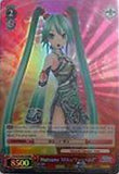 PD/S22-E051R Hatsune Miku"Emerald" (Foil) - Hatsune Miku -Project DIVA- ƒ English Weiss Schwarz Trading Card Game