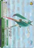 PD/S22-E107R Odds & Ends (Foil) - Hatsune Miku -Project DIVA- ƒ English Weiss Schwarz Trading Card Game