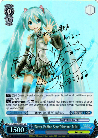 PD/S22-E079X "Never Ending Song"Hatsune Miku (Foil) - Hatsune Miku -Project DIVA- ƒ English Weiss Schwarz Trading Card Game