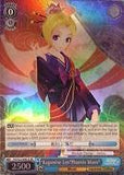 PD/S22-E081S Kagamine Len"Phoenix Moon" (Foil) - Hatsune Miku -Project DIVA- ƒ English Weiss Schwarz Trading Card Game