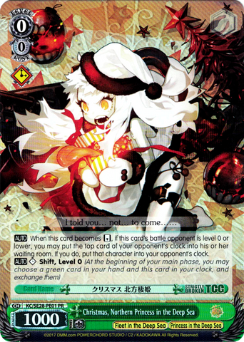 KC/SE28-PE01 Christmas, Northern Princess in the Deep Sea (Foil) - Kancolle Extra Booster English Weiss Schwarz Trading Card Game