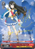 RSL/S56-TE08SP The Stage of Fate, Hikari Kagura (Foil) - Revue Starlight English Weiss Schwarz Trading Card Game