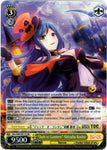 RSL/S69-E011S "Jack-o-Lantern" Shizuha Kocho