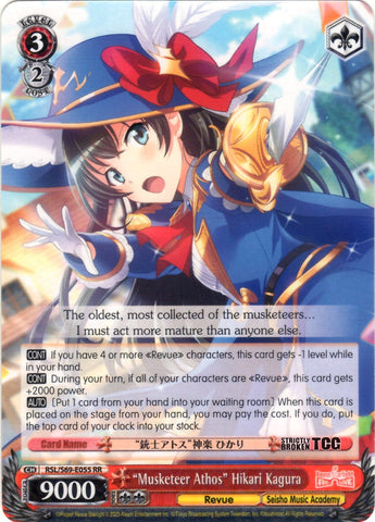 RSL/S69-E055 "Musketeer Athos" Hikari Kagura