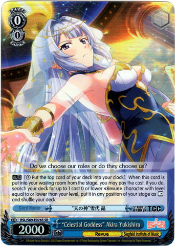 RSL/S69-E076S "Celestial Goddess" Akira Yukishiro