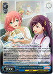 RSL/S69-E077S "Idle Banter for Two" Yachiyo & Mei Fan