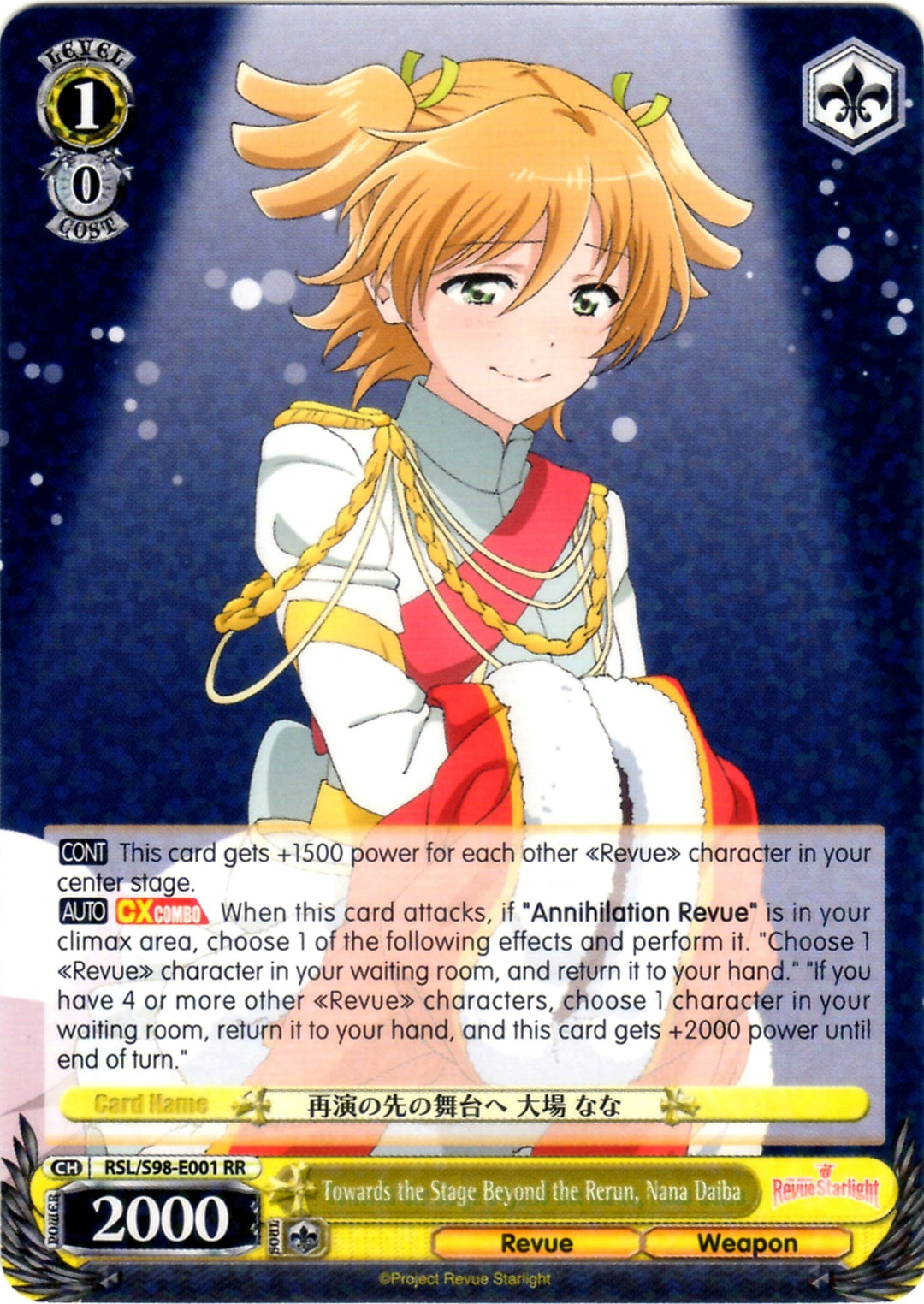 Revue Starlight (Complete Inventory) – Strictly Broken TCG