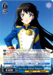 RSL/S98-E079 See You, Hikari Kagura