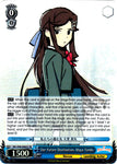 RSL/S98-E082S Our Future Destination, Maya Tendo