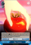 RSL/S98-E097 Ripe Tomato