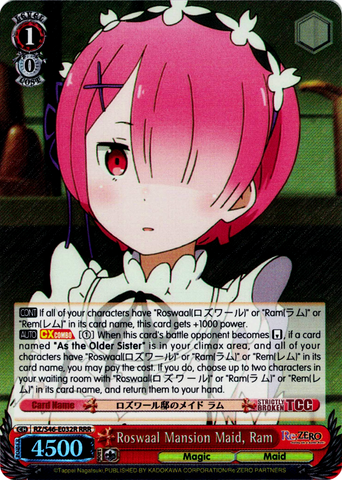 RZ/S46-E032R Roswaal Mansion Maid, Ram (Foil) - Re:ZERO -Starting Life in Another World- Vol. 1 English Weiss Schwarz Trading Card Game