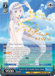 RZ/S55-E059SP Tropical Life in Another World, Emilia (Foil) - Re:ZERO -Starting Life in Another World- Vol.2 English Weiss Schwarz Trading Card Game