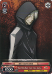 FZ/S17-E078 Man Who Ran from Fate, Kariya - Fate/Zero English Weiss Schwarz Trading Card Game