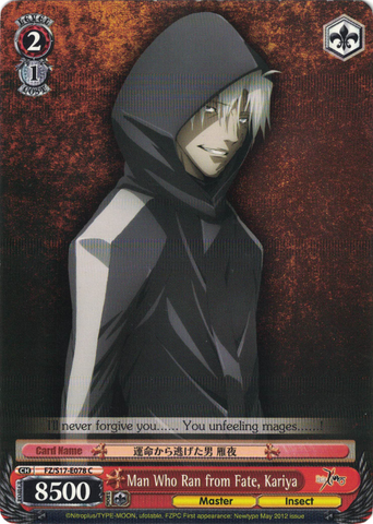 FZ/S17-E078 Man Who Ran from Fate, Kariya - Fate/Zero English Weiss Schwarz Trading Card Game
