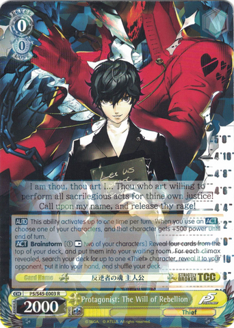 P5/S45-E003 Protagonist: The Will of Rebellion - Persona 5 English Weiss Schwarz Trading Card Game