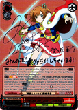RSL/S56-E036SSP "Passion and Shine" Karen Aijo (Foil) - Revue Starlight English Weiss Schwarz Trading Card Game