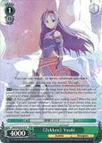 SAO/SE26-E10	《Zekken》 Yuuki (Foil) - Sword Art Online Ⅱ Vol.2 Extra Booster English Weiss Schwarz Trading Card Game