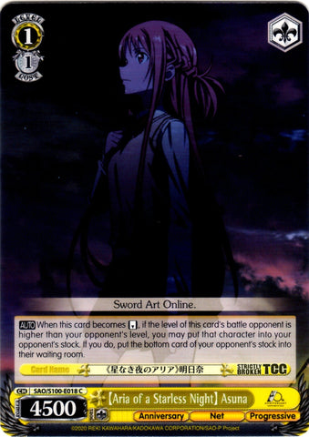 SAO/S100-E018 【Aria of a Starless Night】 Asuna