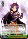 SAO/S100-E029 Undefeated Super Swordsman, Yuuki