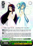 SAO/S100-E045S Until We Meet Again, Yuuki & Asuna