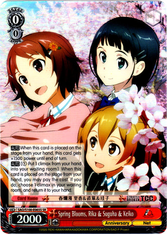 SAO/S100-E065S Spring Blooms, Rika & Suguha & Keiko