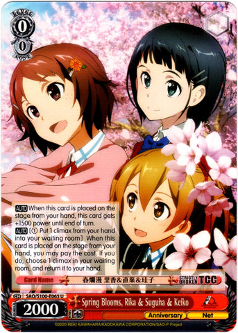 SAO/S100-E065 Spring Blooms, Rika & Suguha & Keiko