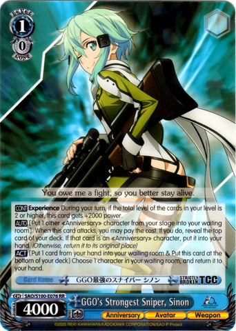 SAO/S100-E076 GGO's Strongest Sniper, Sinon