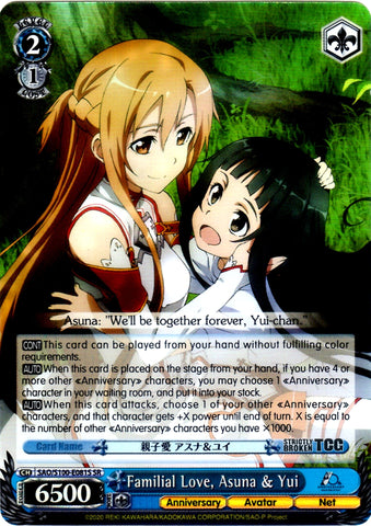 SAO/S100-E081S Familial Love, Asuna & Yui